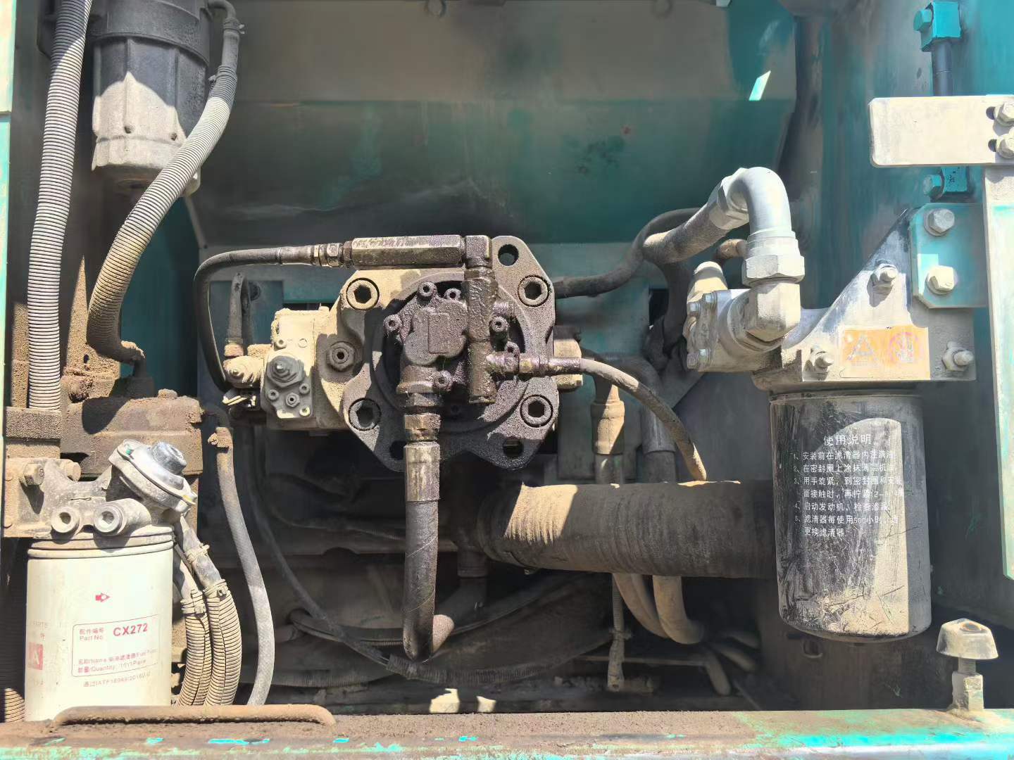 Buy Kobelco SK2008 Used Excavator / 5