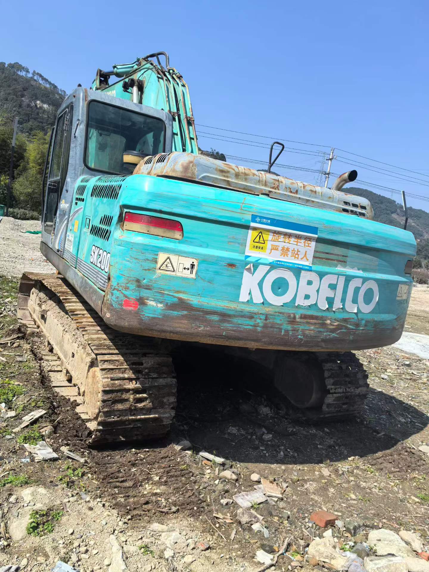 Buy Kobelco SK2008 Used Excavator / 3