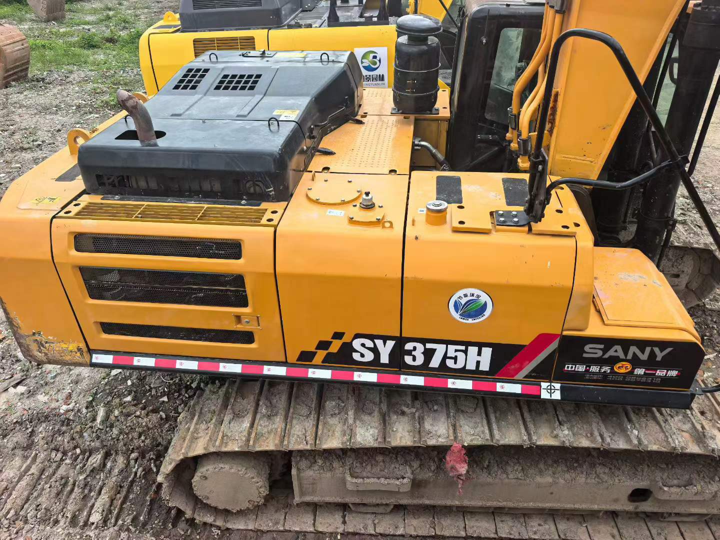 Buy Sany SY375H Used Excavator / 2