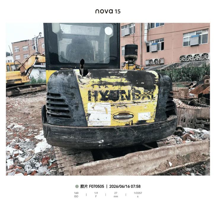 Buy Hyundai HX60 Used Excavator / 1