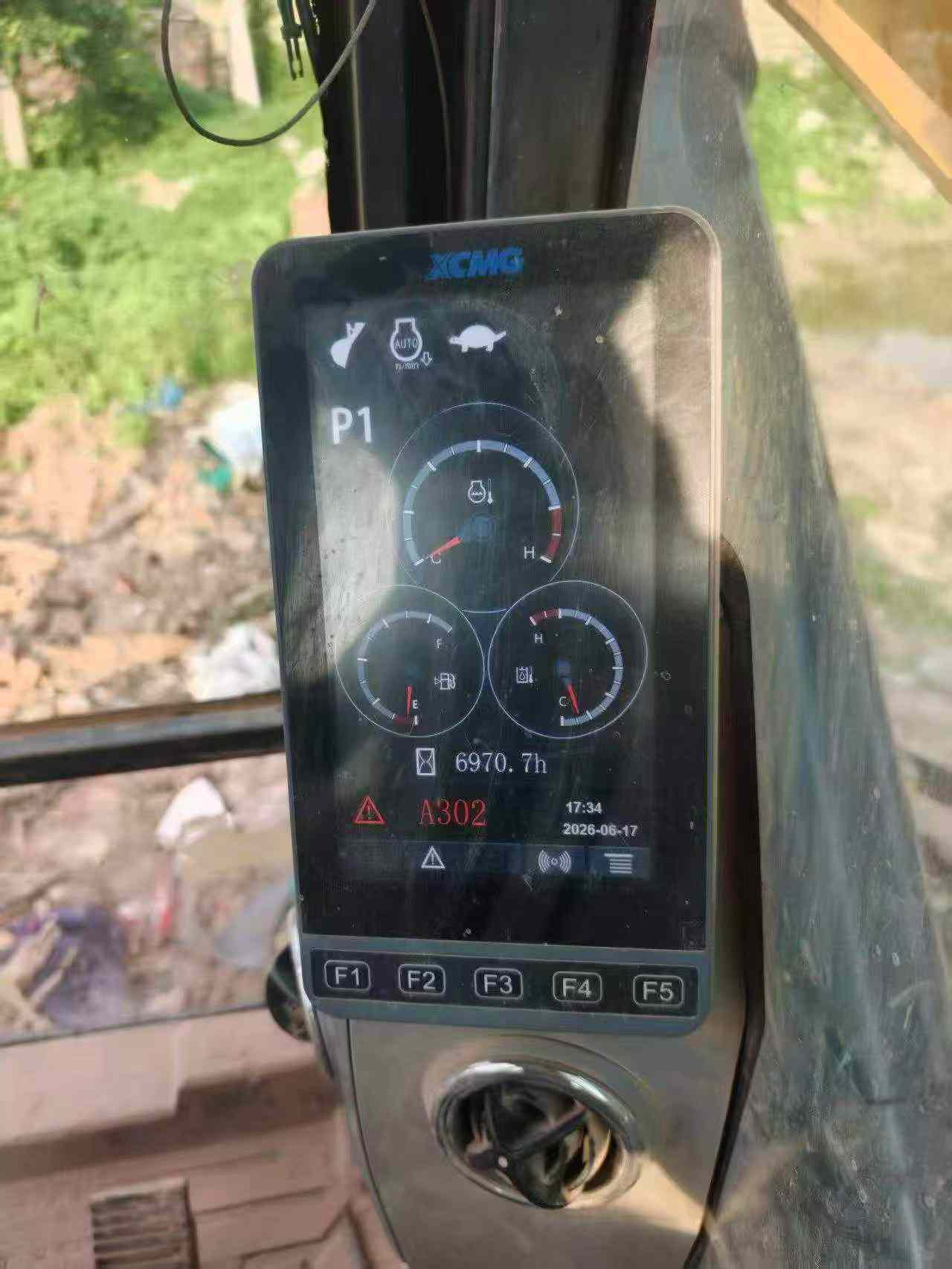Buy XCMG XE200 Used Excavator / 9