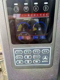 Buy Sany SY65C-9 Used Excavator / 6 Buy Sany SY65C-9 Used Excavator / 6