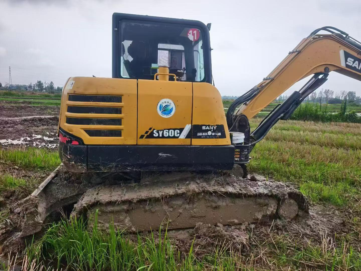 Buy Sany SY60 Used Excavator / 7