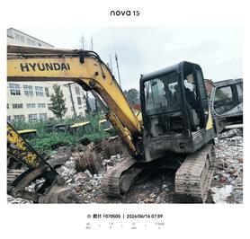 Buy Hyundai HX60 Used Excavator / 4 Buy Hyundai HX60 Used Excavator / 4