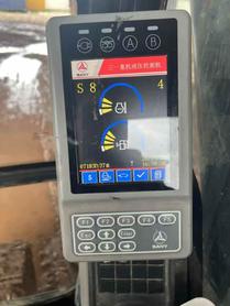 Buy Sany SY215C Used Excavator / 4 Buy Sany SY215C Used Excavator / 4