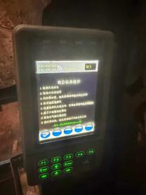 Buy Sany SY135 Used Excavator / 7 Buy Sany SY135 Used Excavator / 7