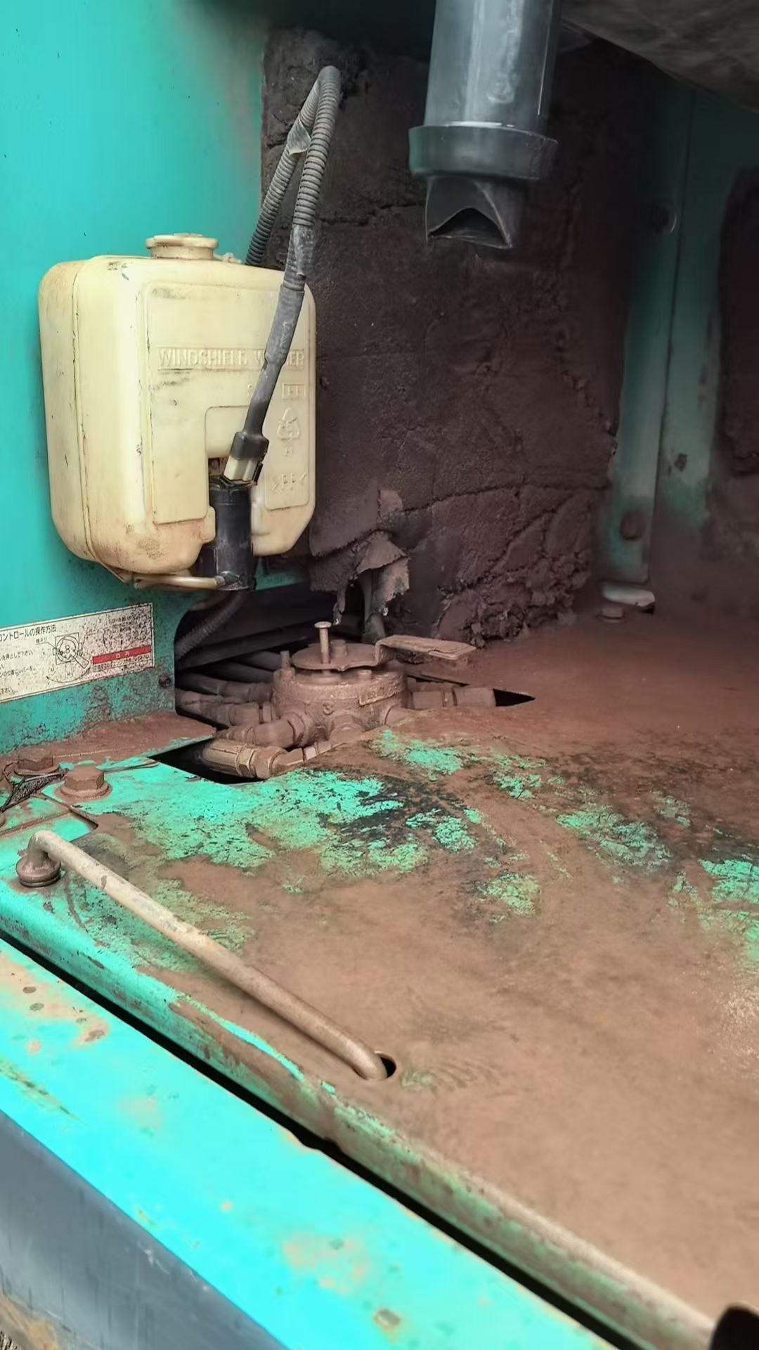Buy Kobelco SK200-2 Used Excavator / 7