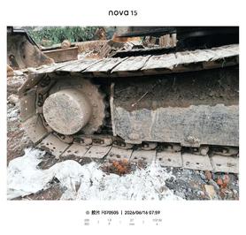 Buy Hyundai HX60 Used Excavator / 3 Buy Hyundai HX60 Used Excavator / 3