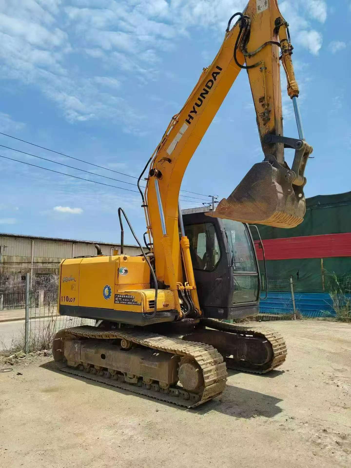 Buy Hyundai 110LVS Used Excavator / 3