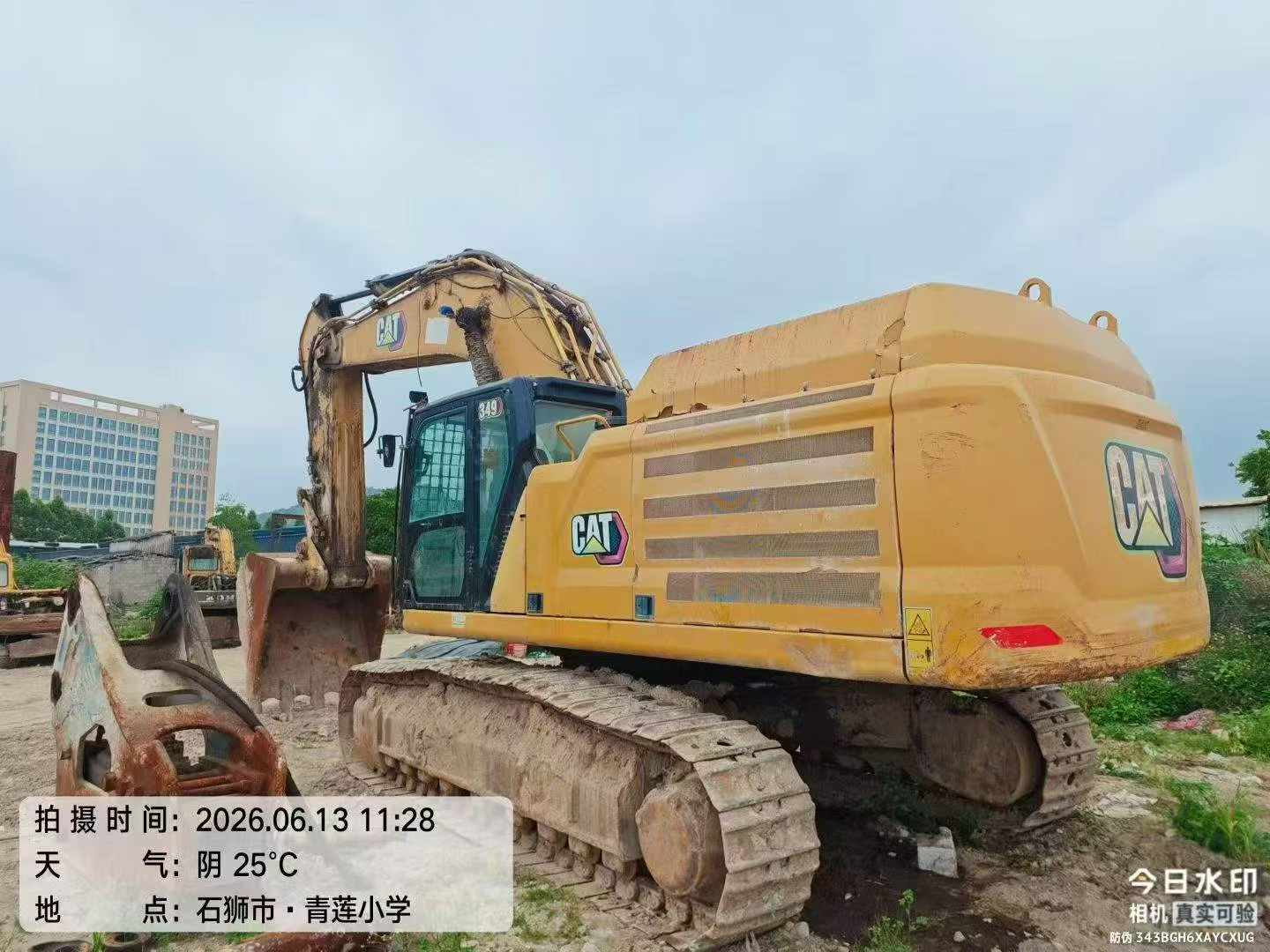 Buy Caterpillar 349E Used Excavator / 4