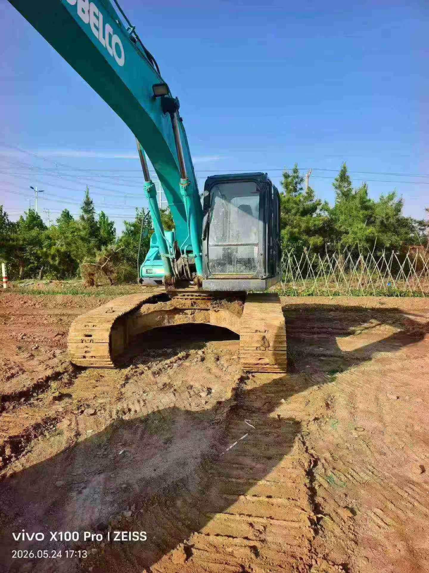 Buy Kobelco SK210 Used Excavator / 8