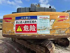 Buy Sany SY215C Used Excavator / 3 Buy Sany SY215C Used Excavator / 3