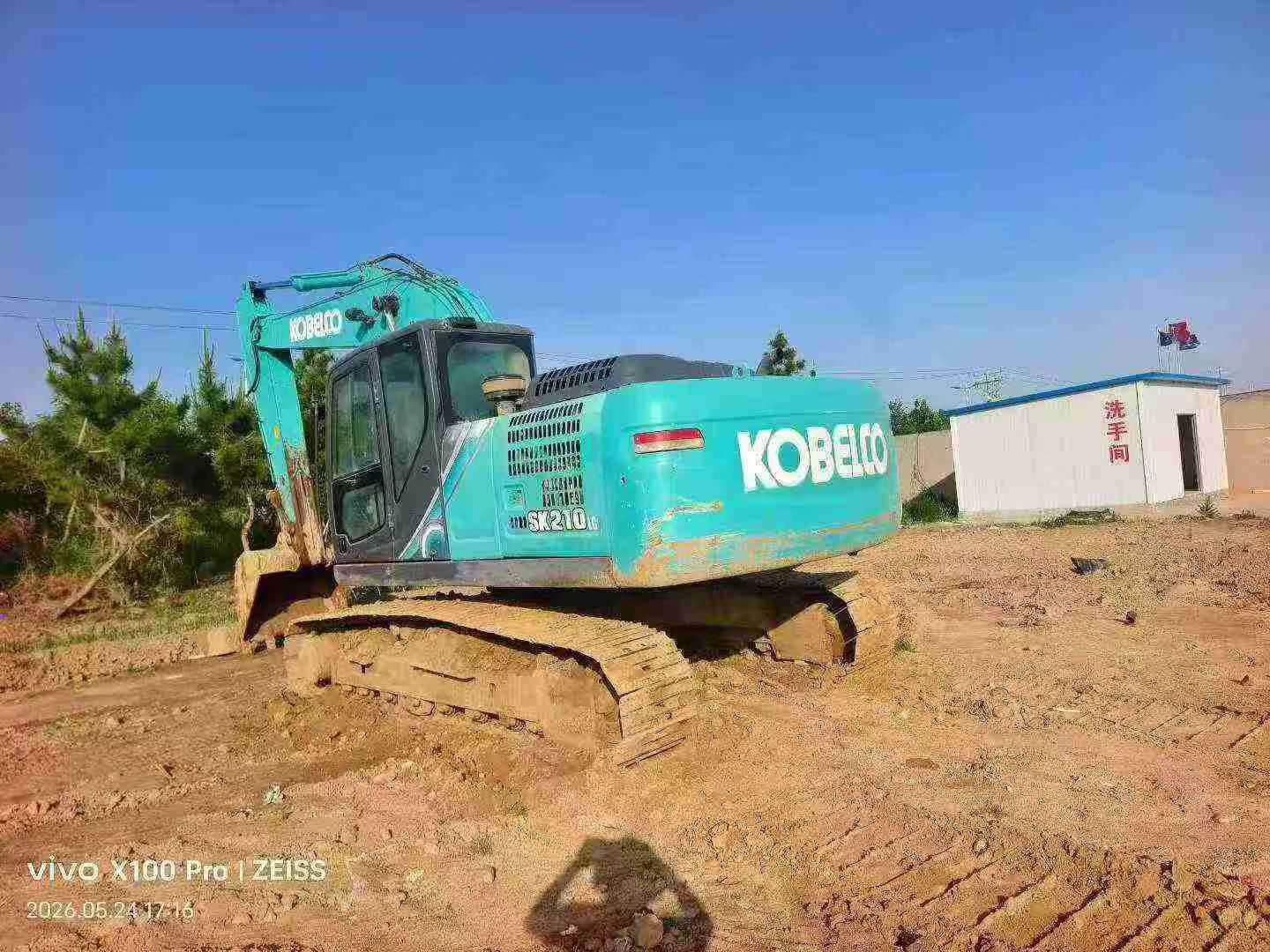 Buy Kobelco SK210 Used Excavator / 5