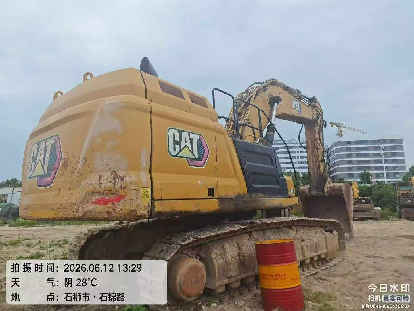 Buy Caterpillar 349E Used Excavator / 2