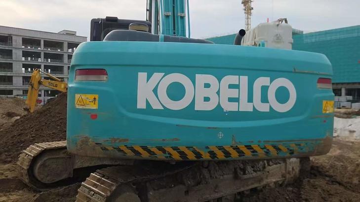 Buy Kobelco SK260LC-8 Used Excavator / 1