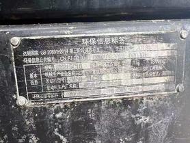 Buy Sany SY215C Used Excavator / 8 Buy Sany SY215C Used Excavator / 8