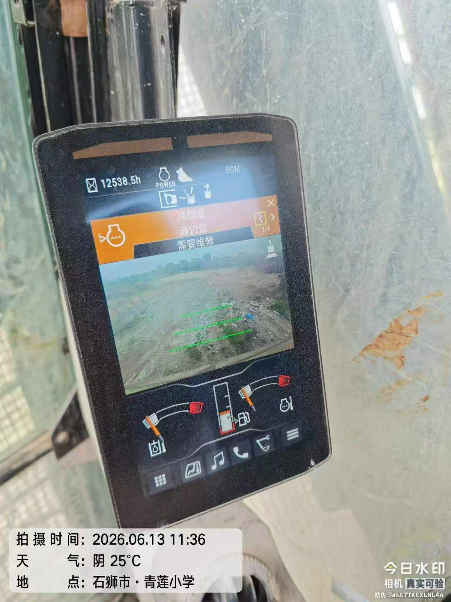 Buy Caterpillar 349E Used Excavator / 6