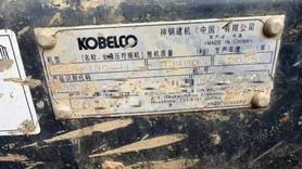 Buy Kobelco SK130-8 Used Excavator / 8 Buy Kobelco SK130-8 Used Excavator / 8