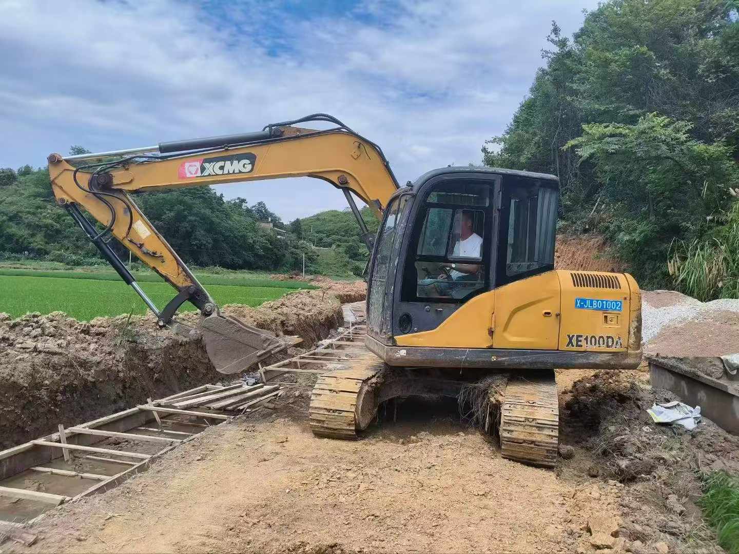 Buy XCMG XE75DA Used Excavator / 2