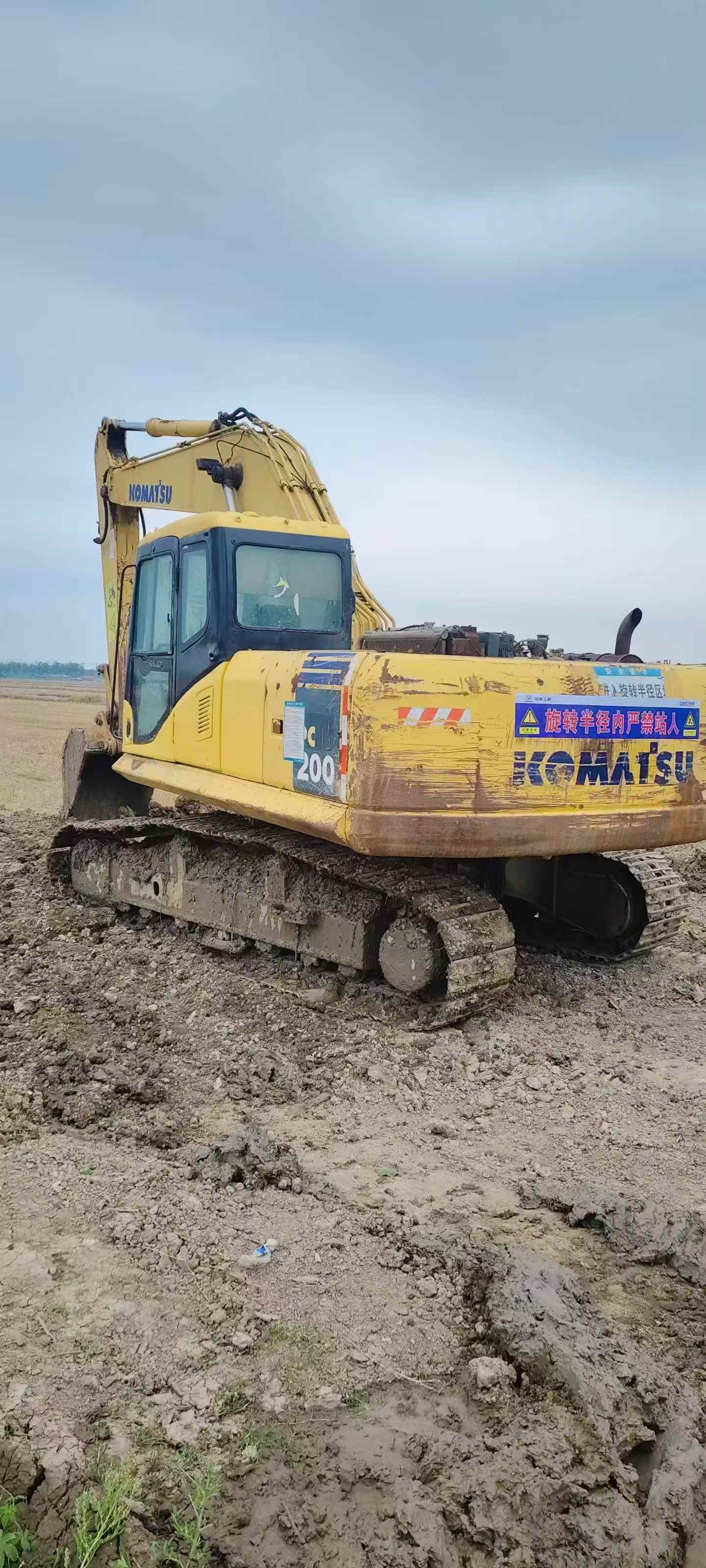 Buy Komatsu PC200-7 Used Excavator / 4