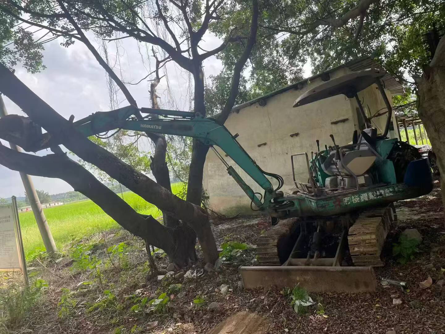 Buy Komatsu PC30-7 Used Excavator / 7