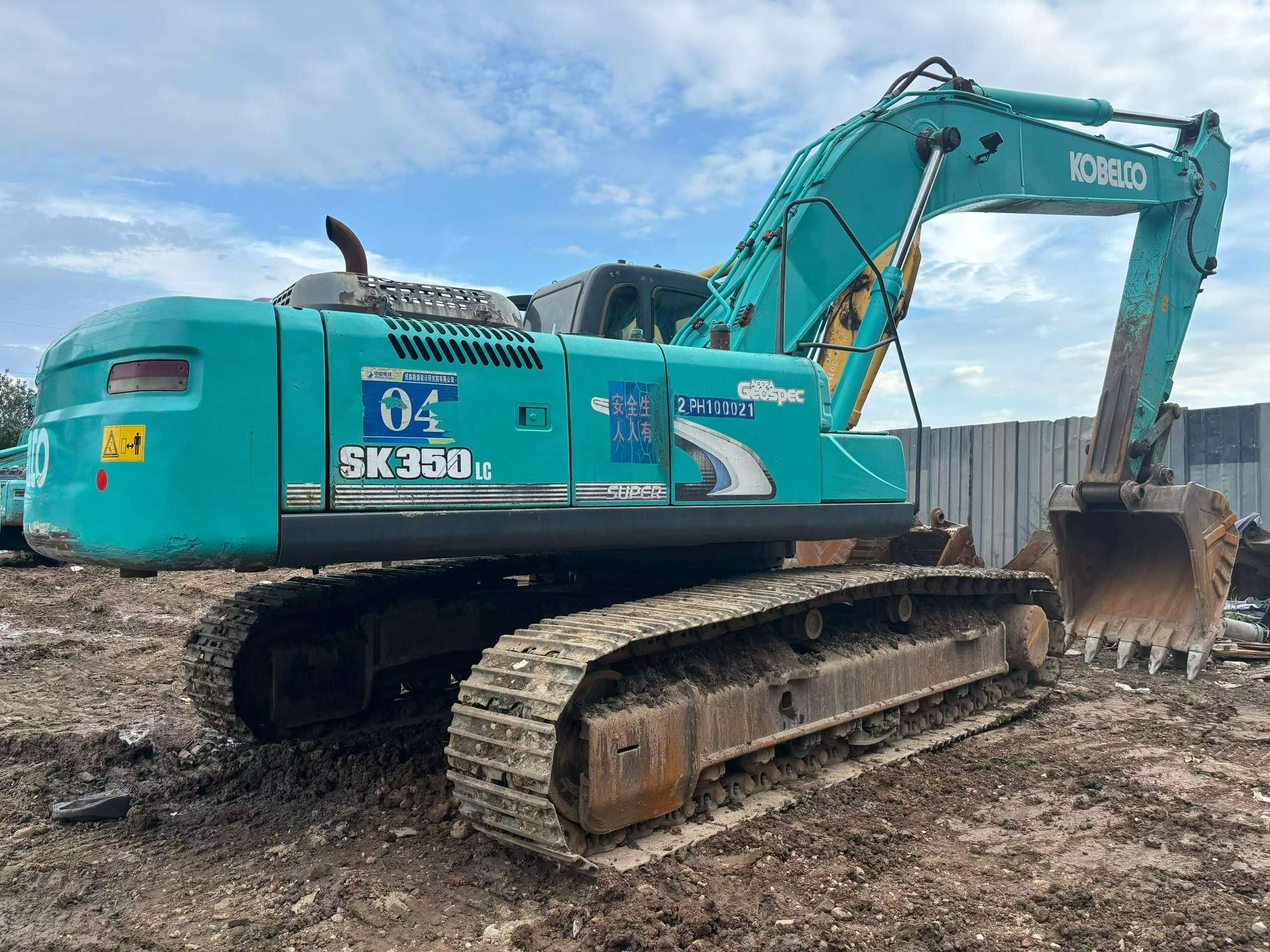 Buy Kobelco SK350-8 Used Excavator / 8