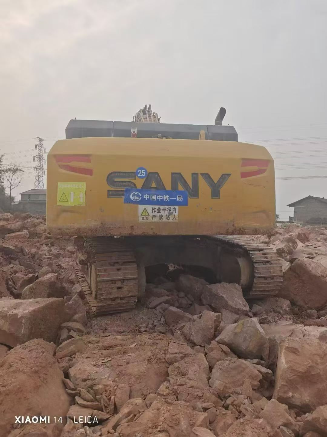 Buy Sany SY485C Used Excavator / 2
