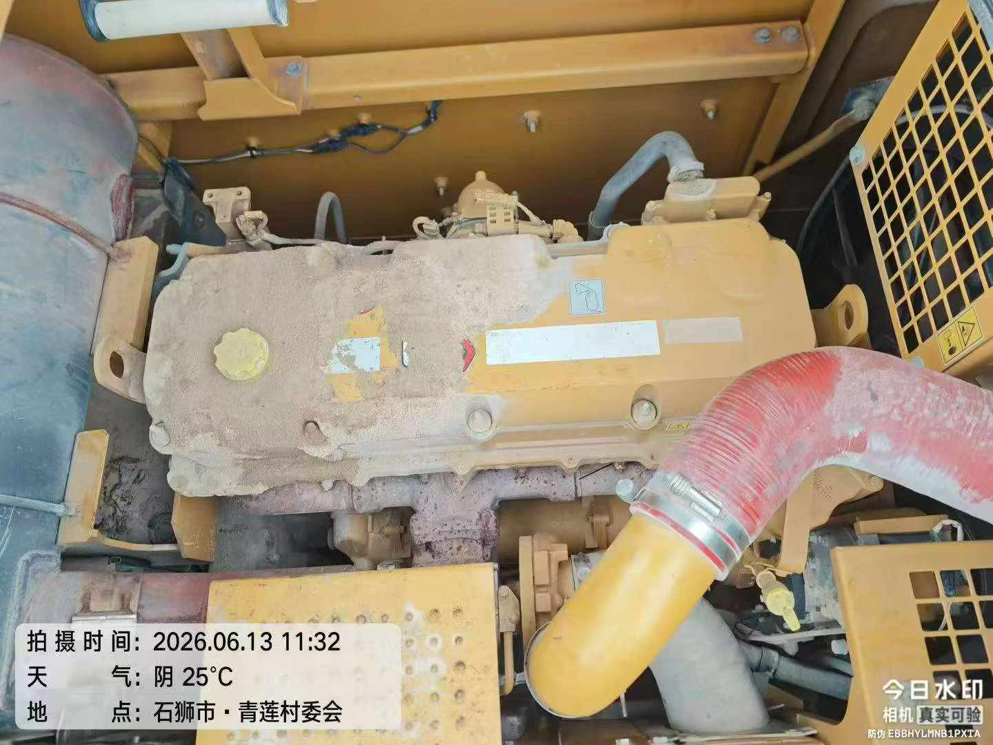 Buy Caterpillar 349E Used Excavator / 7