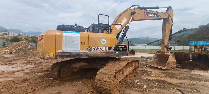 Buy Sany SY245H Used Excavator / 1