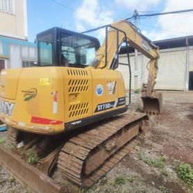Buy Sany SY75 Used Excavator / 5 Buy Sany SY75 Used Excavator / 5