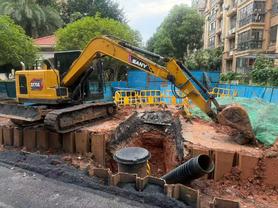 Buy Sany SY75 Used Excavator / 2 Buy Sany SY75 Used Excavator / 2
