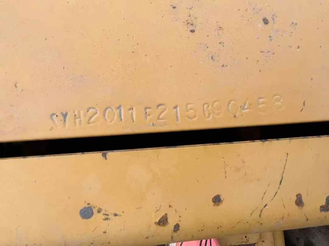 Buy Sany SY205C Used Excavator / 5