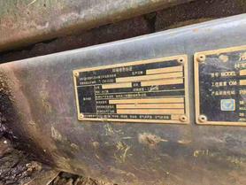 Buy XCMG XE380K Used Excavator / 3 Buy XCMG XE380K Used Excavator / 3