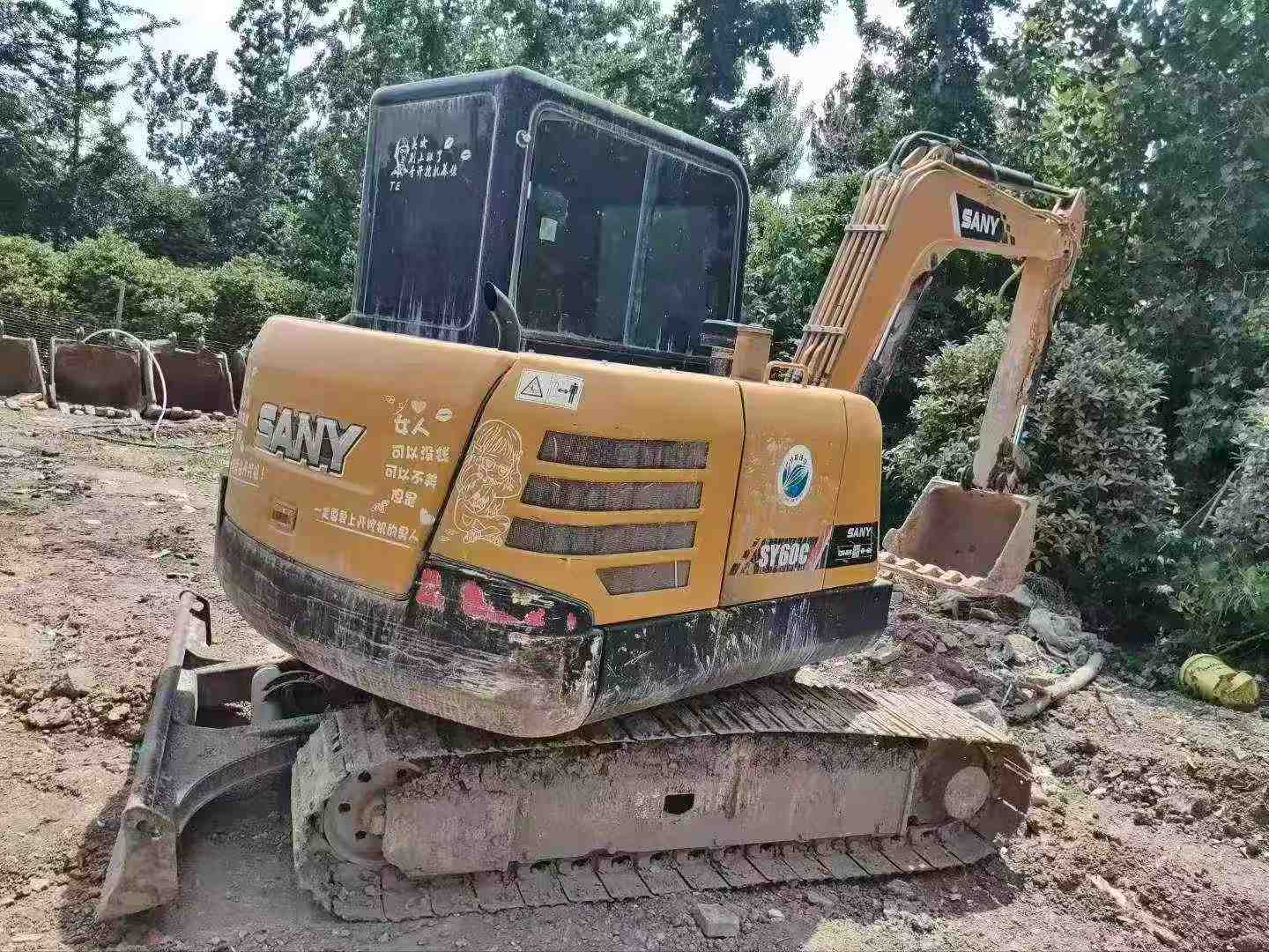 Buy Sany SY55 Used Excavator / 9