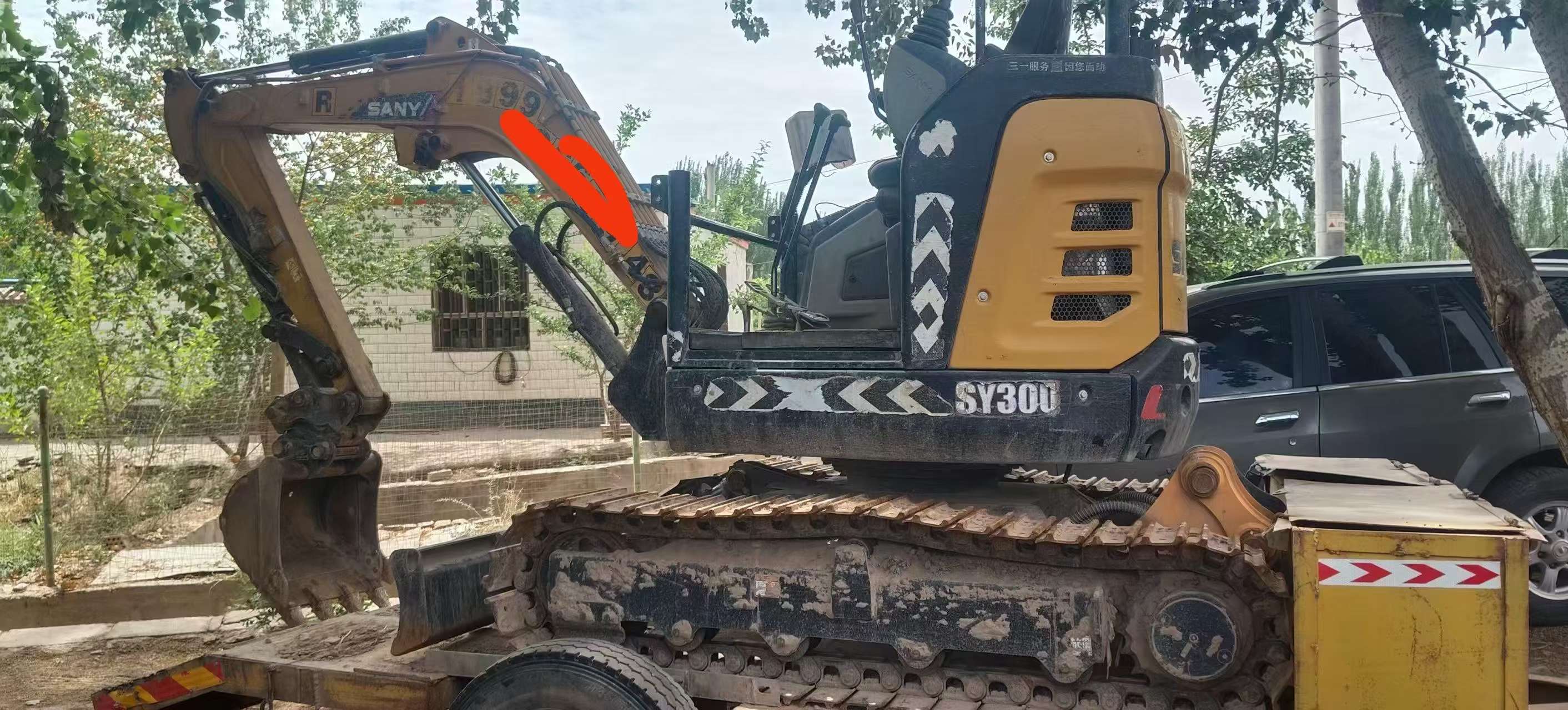 Buy Sany SY26U Used Excavator / 2