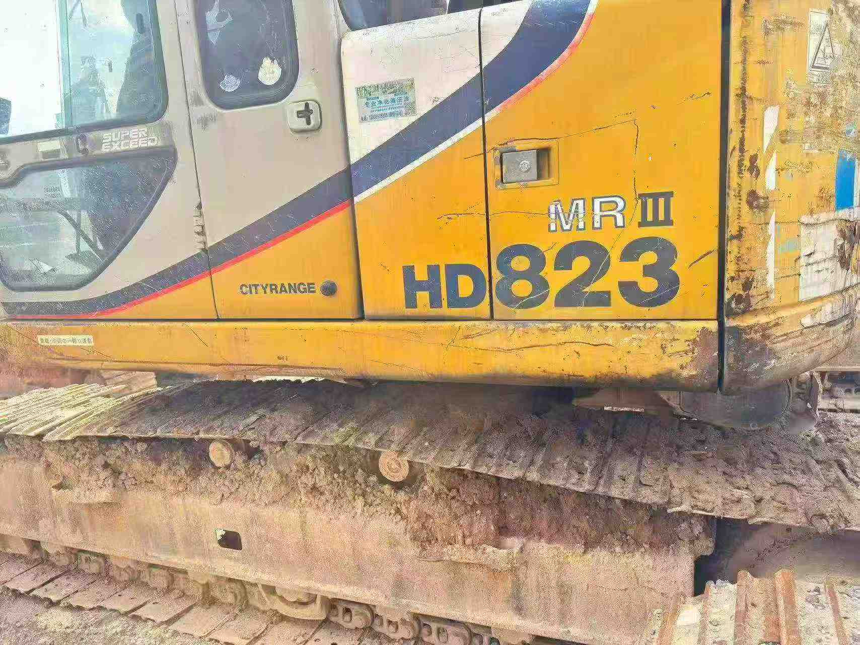 شراء Kato HD823MR-6 مستعمل حفارة
