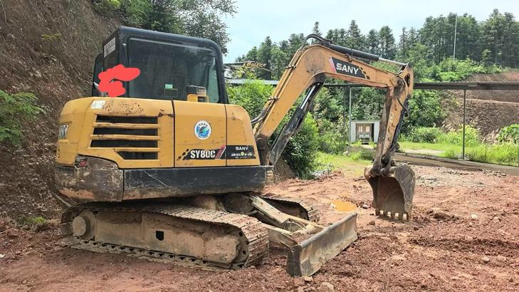 Buy Sany SY55 Used Excavator / 1