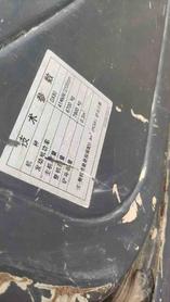 Buy Doosan DH80 Used Excavator / 6 Buy Doosan DH80 Used Excavator / 6