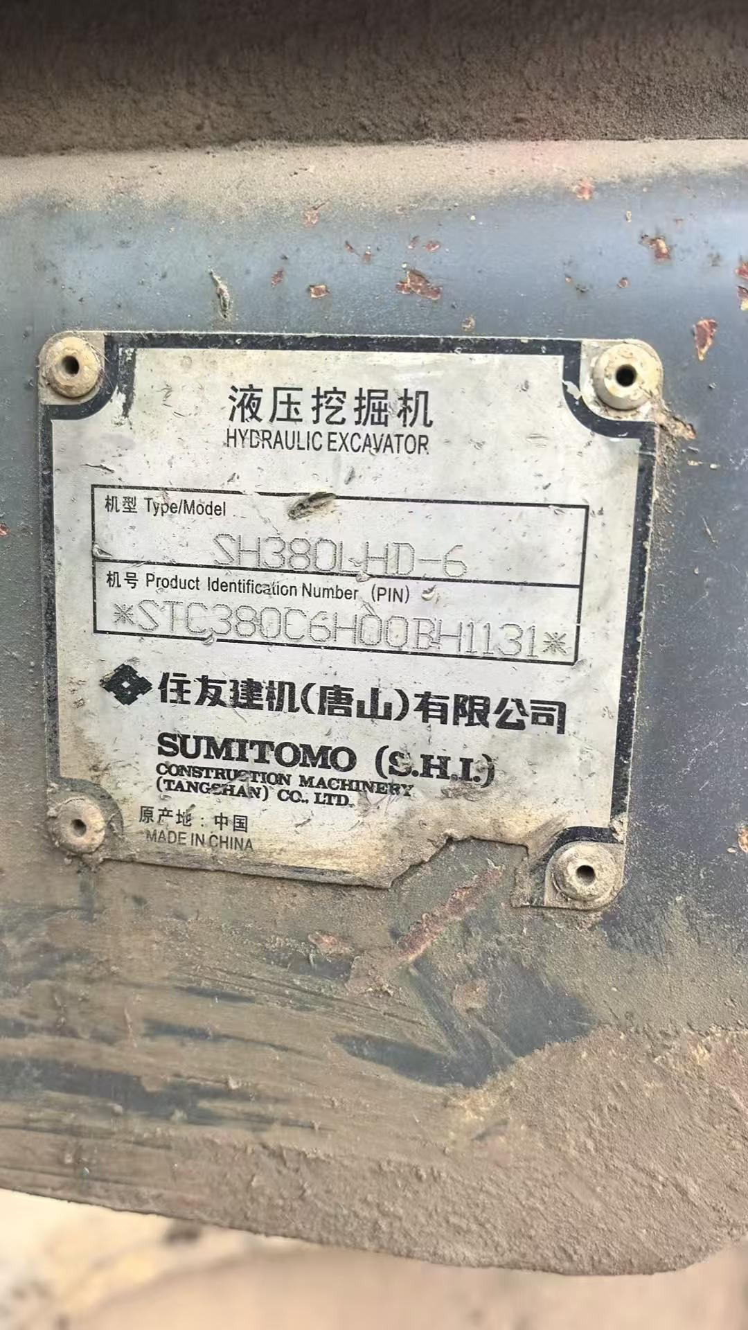 Buy Sumitomo SH380-6 Used Excavator / 7