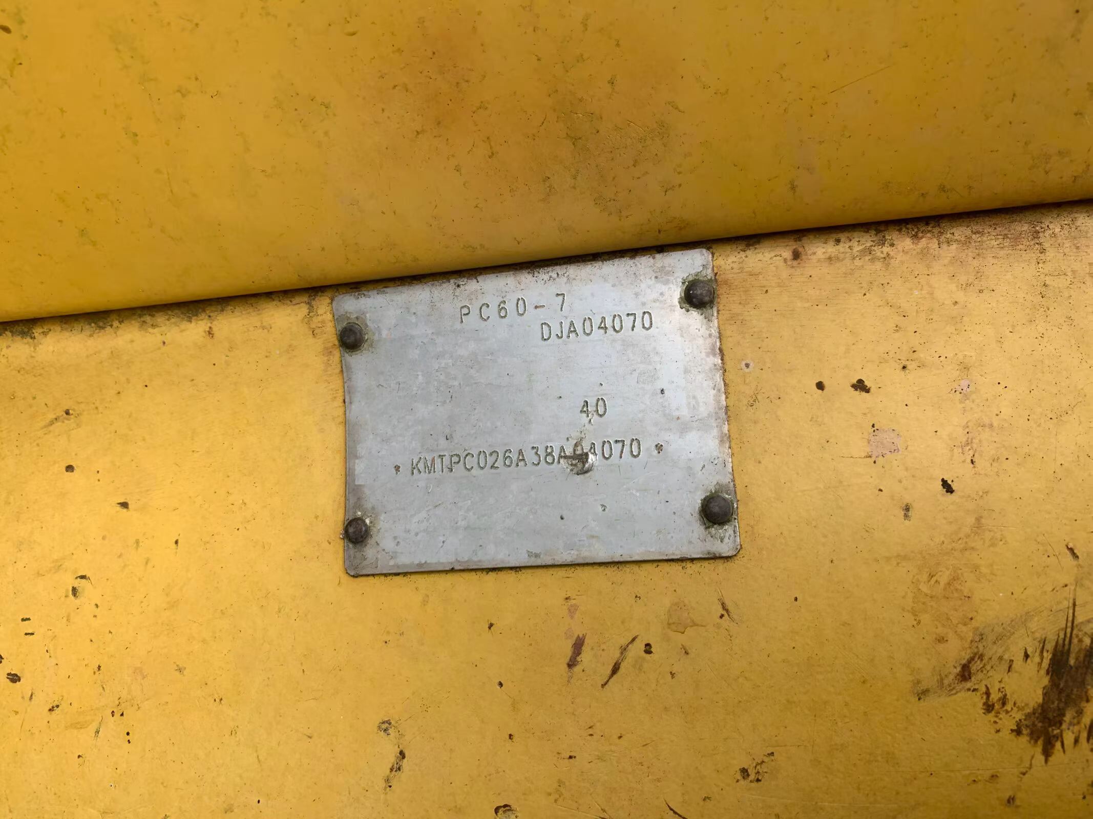 Buy Komatsu PC60-7 Used Excavator / 7