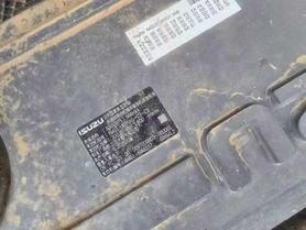 Buy Sany SY485C Used Excavator / 7 Buy Sany SY485C Used Excavator / 7