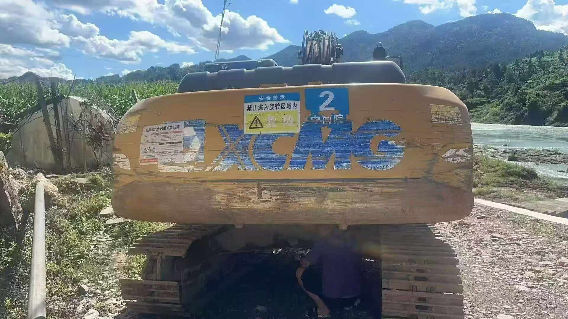 Buy XCMG XE200 Used Excavator / 3