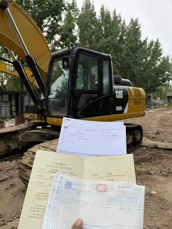 Buy Caterpillar 330B Used Excavator / 1