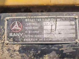 Buy Sany SY235C Used Excavator / 4 Buy Sany SY235C Used Excavator / 4