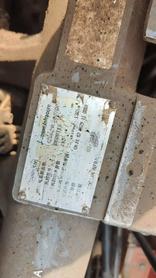 Buy Doosan DH220-9E Used Excavator / 5 Buy Doosan DH220-9E Used Excavator / 5