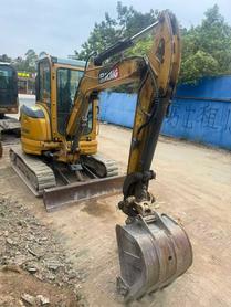 Buy XCMG XE35U Used Excavator / 5 Buy XCMG XE35U Used Excavator / 5