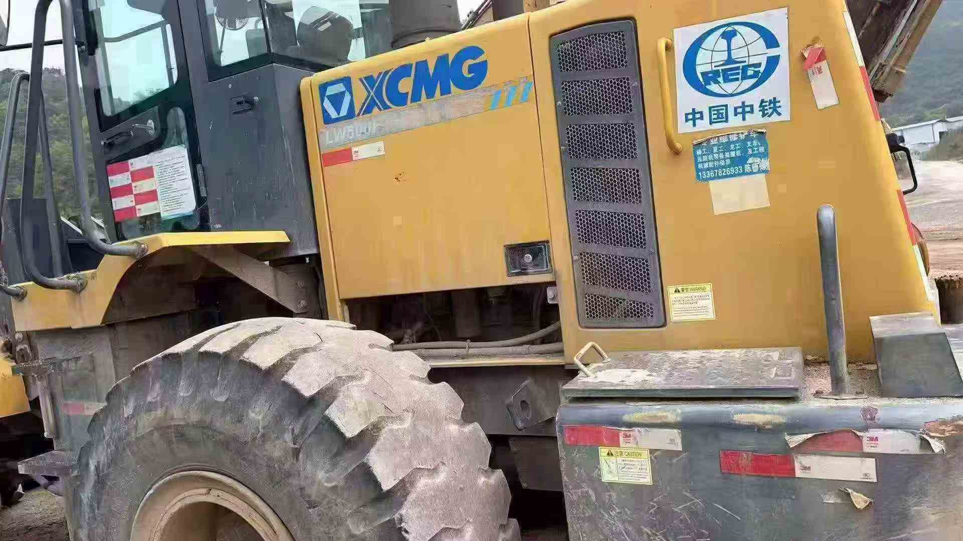 Buy XCMG XE500C Used Excavator / 4