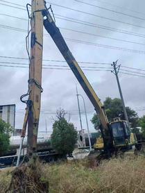Buy Sany SY235C Used Excavator / 7 Buy Sany SY235C Used Excavator / 7