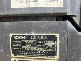 Buy XCMG XE135B Used Excavator / 6 Buy XCMG XE135B Used Excavator / 6