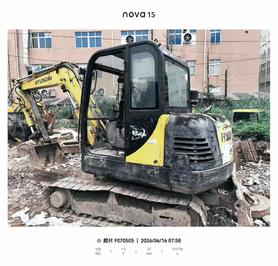 Buy Hyundai HX60 Used Excavator / 2 Buy Hyundai HX60 Used Excavator / 2